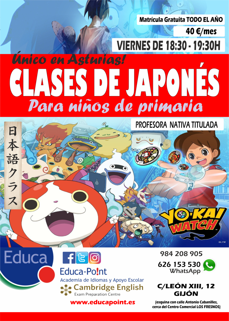 CLASE DE JAPONES PRIMARIA